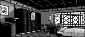 Page 171 of AmbivalenZ - Niritsu Haihan - preview thumbnail