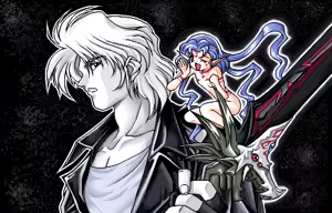 Page 19 of AmbivalenZ - Niritsu Haihan - preview thumbnail