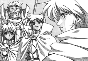 Page 81 of AmbivalenZ - Niritsu Haihan - preview thumbnail