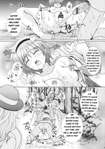 Page 25 of Satorin Full Speed Ahead - preview thumbnail
