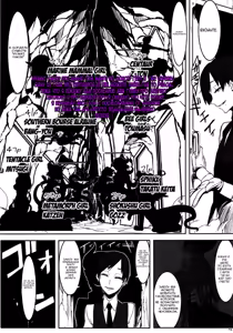 Page 3 of Hyakki Yakou Lv.1 Jingai Shoukan - preview thumbnail