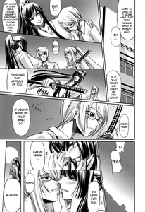Page 168 of Kanojo to Ane no Nijuu Rasen - Double Helix of Her and the Older Sister (decensored) - preview thumbnail