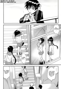 Page 3 of Urakoi - preview thumbnail