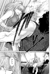 Page 3 of Mad Gear ni Kaeriuchi ni Sareta Yankee Kunoichi no Maki-san - preview thumbnail