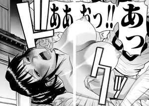 Page 168 of Camellia (decensored) - preview thumbnail