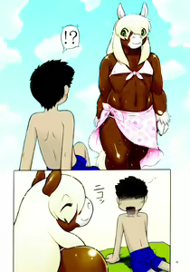 Page 5 of Chubby Beach - preview thumbnail