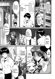 Chief's job — hentai manga cover on Fhentai
