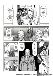 Page 3 of Yuumon no Hate Shi | The End of All Worries IV - preview thumbnail