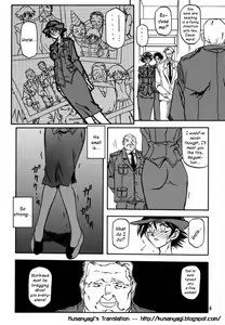 Page 4 of Yuumon no Hate Shi | The End of All Worries IV - preview thumbnail