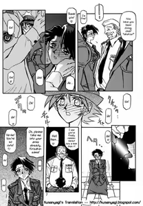 Page 5 of Yuumon no Hate Shi | The End of All Worries IV - preview thumbnail