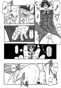 Page 8 of Yuumon no Hate Shi | The End of All Worries IV - preview thumbnail