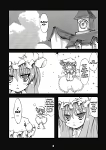 Page 3 of Sakuya-san no Seiteki na Itazura | Sakuya-san's Sexual Prank - preview thumbnail