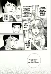 Page 176 of Nurse o Kanojo ni Suru Houhou - How To Go Steady With A Nurse 4 - preview thumbnail