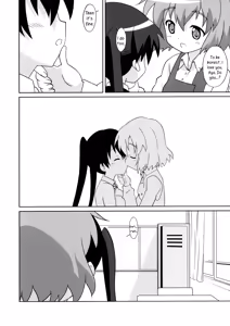 Page 3 of Magejun 34 - preview thumbnail
