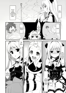 Page 3 of Usotsuki no Koi - preview thumbnail