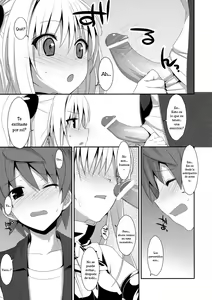 Page 8 of Usotsuki no Koi - preview thumbnail