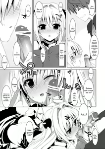 Page 10 of Usotsuki no Koi - preview thumbnail