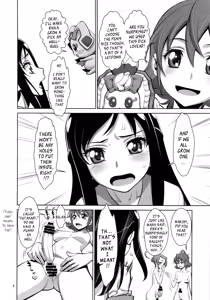 Page 3 of Asoko no Kyun Kyun Tomaranai yo | The Tightening Down There Won't Stop! - preview thumbnail