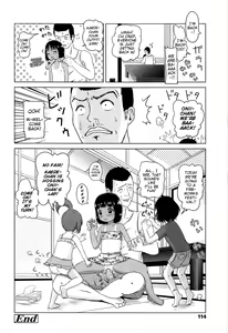 Page 117 of Loli Hare Chu - preview thumbnail