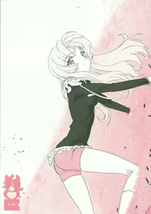 Page 40 of Momokami Shikiso - Coloring matter of Momokami - preview thumbnail