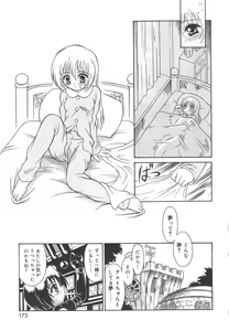 Page 176 of Magi magic - preview thumbnail