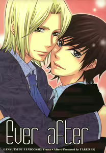 Ever after — hentai manga cover on Fhentai