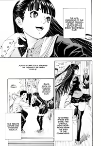 Page 5 of Level C (decensored) - preview thumbnail