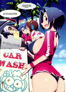 Page 5 of Hot Hot Summer City 765 - preview thumbnail