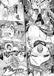 Page 9 of Oki ni Meshimase - preview thumbnail