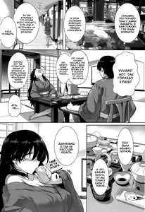 Page 6 of Kanojo wa Kazoku de Hanayome de - preview thumbnail