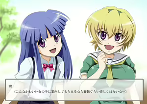 Page 7 of Higurashimura Bus-tei Tekoki Shoujo - preview thumbnail