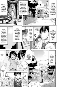 Flower Ch. 6, 8, 9 — hentai manga cover on Fhentai