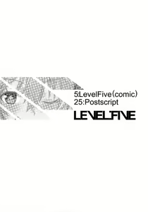 Page 3 of LEVEL FIVE - preview thumbnail