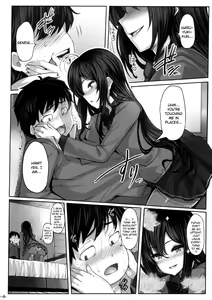 Page 3 of Lotus Desire - preview thumbnail