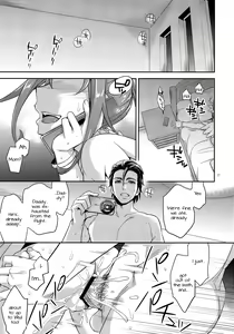 Page 25 of C9-06 Papa to Rikka no Hajimete Jijou | The Circumstances of Dad and Rikka's First Time - preview thumbnail