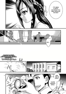 Page 3 of C9-06 Papa to Rikka no Hajimete Jijou | The Circumstances of Dad and Rikka's First Time - preview thumbnail