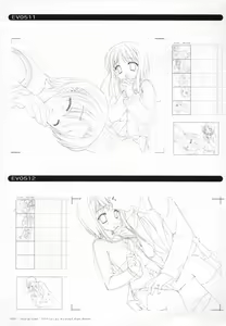 Page 56 of Bra-Ban Visual Fanbook - preview thumbnail