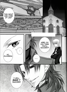 Page 3 of Servant na Kanojo. - preview thumbnail