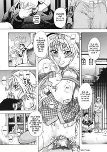 Page 8 of Shiwasu no Okina - preview thumbnail