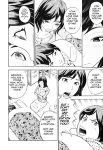 Page 3 of Mom Liked You Best - preview thumbnail