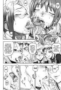 Page 168 of Illusion Girls - preview thumbnail