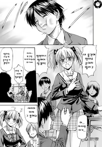 siawaseno uchi — hentai manga cover on Fhentai