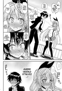 Page 5 of Urakoi - preview thumbnail