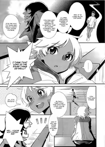 Page 5 of Junjou Sky High! ~Koi no LSD~ - preview thumbnail
