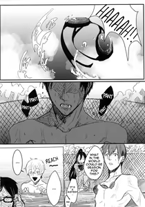 Page 3 of Rei-chan, Kirei da yo! - preview thumbnail