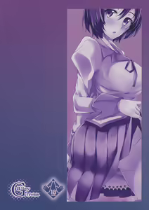Page 3 of Yumemonogatari - preview thumbnail