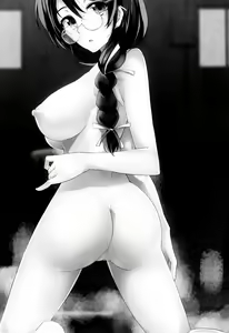Page 3 of Yumemonogatari - preview thumbnail