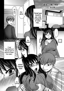 Gitei ~Kindan no Kankei~ (decensored) — hentai manga cover on Fhentai