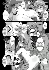 Page 20 of Furakushinasu Dairankou Party - preview thumbnail