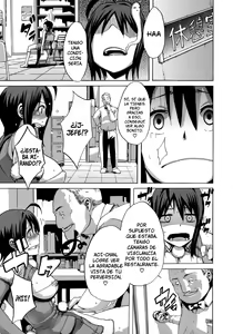 Page 102 of Sarashi Ai (decensored) - preview thumbnail